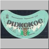 duschambeins (101).jpg